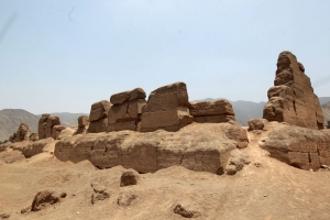Ministerio de Cultura permanecer&aacute; alerta por posible afectaci&oacute;n al Patrimonio Cultural