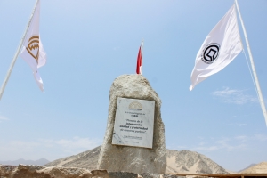 Nombran a Caral s&iacute;mbolo de la integraci&oacute;n de la Comunidad Andina