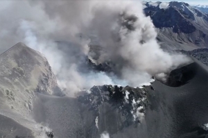 Volc&aacute;n Sabancaya convertido en atractivo tur&iacute;stico