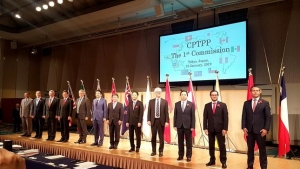 Ministerial del CPTPP en Jap&oacute;n fortalece la relaci&oacute;n entre los once pa&iacute;ses
