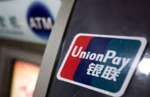 UnionPay International presenta ofertas sin precedentes para sus usuarios de pagos m&oacute;viles durante el feriado por el D&iacute;a del Trabajo