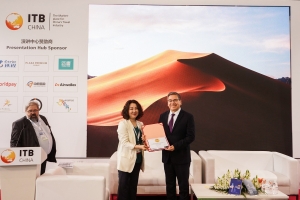 Campa&ntilde;a de PROMPER&Uacute; recibe el m&aacute;s importante reconocimiento tur&iacute;stico de China
