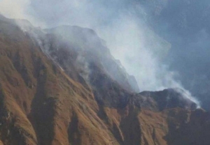 Incendio en Machu Picchu no ocasion&oacute; da&ntilde;os al patrimonio