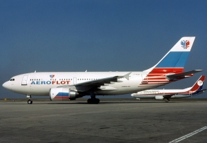 Aeroflot reafirma su liderazgo mundial: Mejor Marca de Aerol&iacute;nea del Mundo y Mejor Clase Ejecutiva del Mundo, seg&uacute;n los World Travel Awards 2018