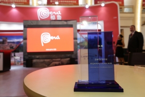 China elige al Per&uacute; como &ldquo;Mejor Destino Tur&iacute;stico de las Am&eacute;ricas&rdquo; por segundo a&ntilde;o consecutivo
