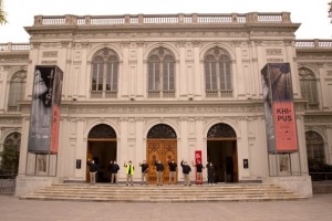 El MALI reabre sus puertas desde el 1 de julio