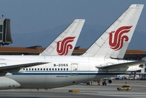 Nueve de las 10 mayores acciones de aerol&iacute;neas del mundo son chinas, seg&uacute;n indicador de Bloomberg
