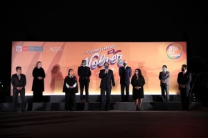 Per&uacute; lanza &ldquo;Volver&rdquo;, la campa&ntilde;a de sensibilizaci&oacute;n que busca reactivar el turismo