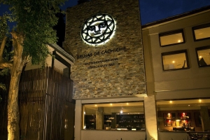 Restaurante Brujas de Cachiche inicia proceso de liquidaci&oacute;n