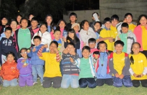 INCA RAIL y DA UN CHANCE se unen para mejorar la educaci&oacute;n de los ni&ntilde;os