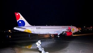 Pasajeros hacen recolecta de dinero para evitar que bajaran a una familia de un vuelo de Viva Colombia