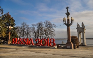 Cajas municipales financiar&aacute;n paquetes tur&iacute;sticos a Rusia