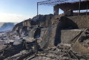 Incendio causa serios da&ntilde;os en complejo arqueol&oacute;gico Ventarr&oacute;n