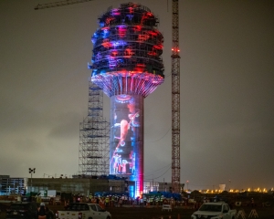 Nueva torre de control proyect&oacute; Video Mapping de expresiones art&iacute;sticas por el Bicentenario del Per&uacute; (V&Iacute;DEO)