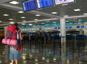 M&eacute;xico construir&aacute; un nuevo aeropuerto para la Riviera Maya