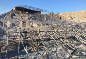 Fiscal&iacute;a abre investigaci&oacute;n por incendio en complejo arqueol&oacute;gico Ventarr&oacute;n