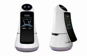 Robots &lsquo;Troika&rsquo; recorren aeropuerto de Corea del Sur
