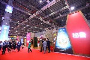 Per&uacute; realiza negocios por USD 8 millones en importante feria china