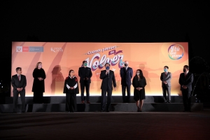 Gobierno peruano lanza &ldquo;Volver&rdquo;, la campa&ntilde;a de sensibilizaci&oacute;n que busca reactivar el turismo de forma gradual y responsable (V&Iacute;DEO)