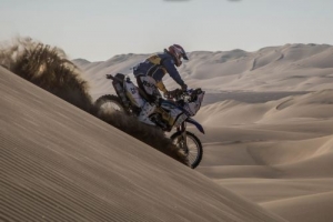 Dakar 2019 ser&aacute; carbono neutral con proyecto REDD+ en Parque Nacional Cordillera Azul