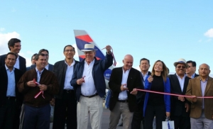 Mincetur invierte S/ 9.4 millones en obras tur&iacute;sticas en la ciudad de Jauja