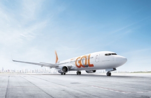 La aerol&iacute;nea GOL lanza TV en vivo en sus vuelos