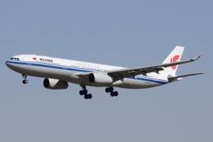 Air China iniciar&aacute; vuelos directos a Panam&aacute; a partir de marzo de 2018