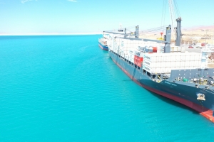 La regi&oacute;n Ica podr&iacute;a incrementar su competitividad en el corto plazo