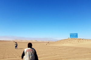 Ministerio de Cultura destaca protecci&oacute;n del patrimonio cultural durante el Dakar 2019