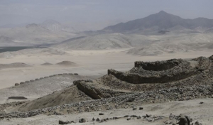 Chankillo es inscrito en la Lista del Patrimonio Mundial de la UNESCO