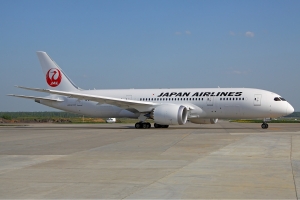 Japan Airlines firma un acuerdo de c&oacute;digo compartido con Aerom&eacute;xico