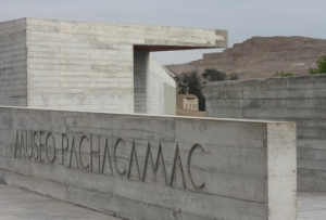 El Museo Pachacamac celebra su quinto aniversario con espectacular programa virtual