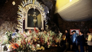 Declaran Patrimonio Cultural de la Naci&oacute;n a la Festividad del Se&ntilde;or de Muruhuay