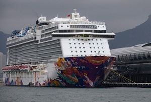 Otro crucero en cuarentena por coronavirus: Hong Kong a&iacute;sla a 3.600 personas