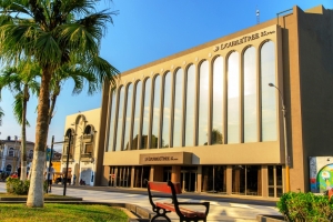 Descubre el Doubletree by Hilton Iquitos y la millonaria apuesta de la cadena (FOTOS)