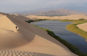 Laguna Mor&oacute;n, un atractivo tur&iacute;stico cerca de Lima