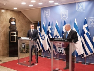Grecia e Israel eliminar&aacute;n la cuarentena para los viajeros vacunados
