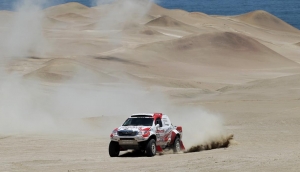Estas ser&aacute;n las restricciones de acceso durante los d&iacute;as del Dakar 2019