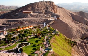 Moquegua celebr&oacute; D&iacute;a Mundial del Turismo con actividades culturales, sociales y gastron&oacute;micas
