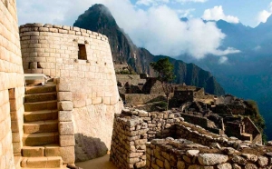 Emufec lanzar&aacute; la pr&oacute;xima semana el Inti Raymi 2017 en Machu Picchu