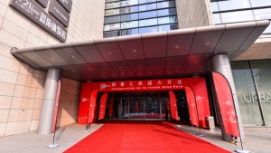 Per&uacute; inaugur&oacute; en China primera tienda multimarca para promocionar superalimentos peruanos, prendas de alpaca, joyer&iacute;a, entre otros