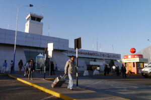 Aeropuerto de Arequipa recibe acreditaci&oacute;n que certifica medidas de bioseguridad