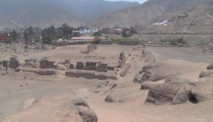 Estados Unidos dona S/ 163,750 para preservaci&oacute;n y conservaci&oacute;n de Huaca Mangomarca
