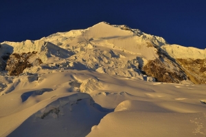 Gu&iacute;as profesionales de monta&ntilde;a de Per&uacute; son los primeros en coronar la Cumbre del Huascar&aacute;n 2017
