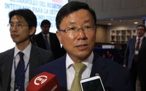 Corea es un socio integral para la conservaci&oacute;n del patrimonio peruano
