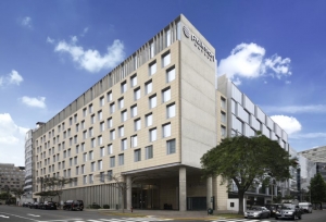TripAdvisor: Hotel Pullman Lima San Isidro gan&oacute; el premio Travellers&rsquo; Choice 2020