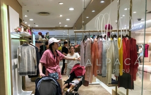Tienda Casa Per&uacute; se abrir&aacute; en China en noviembre de este a&ntilde;o
