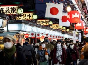 Preparan un nuevo estado de emergencia en Jap&oacute;n ante explosi&oacute;n de contagios