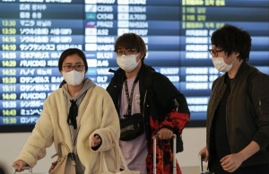 Jap&oacute;n prohibir&aacute; la entrada de viajeros del norte de Italia por el coronavirus