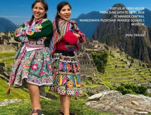 Conoce c&oacute;mo se promocionar&aacute; el Per&uacute; durante el Mundial Rusia 2018